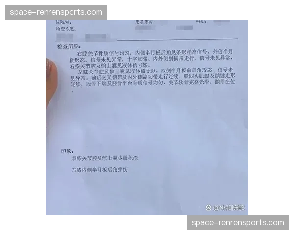 基克·萨拉斯右腿腓肠肌损伤，预计缺席至少两周